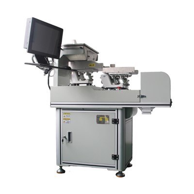 Seed Counting Machine